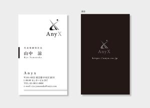 H-Design (yahhidy)さんの名刺デザインへの提案