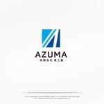 H-Design (yahhidy)さんの水道設備会社のロゴへの提案