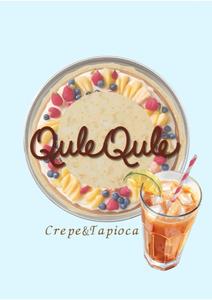 Morimori (r_bois_livre)さんのQuleQule（クルクル）— Crepe & Tapioca(クレープ&タピオカ)への提案