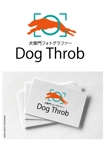 HalColor (ysgoldenbase)さんの犬専門フォトグラファー「Dog Throb」 会社ロゴへの提案