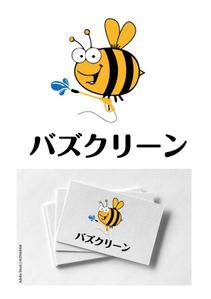 HalColor (ysgoldenbase)さんの清掃会社のロゴ　社名はバズクリーン(仮)への提案