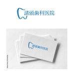 HalColor (ysgoldenbase)さんの【ロゴ製作】スタイリッシュなリノベーションの歯科医院への提案