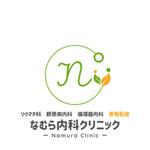 Saito (himawari_07)さんの新規開院するリウマチ科・膠原病内科・循環器内科・内科のロゴ作成への提案