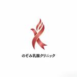 Ryo WebWorks (yone-ryo)さんの【当選確約】新規開院する乳腺外科クリニックのロゴ作成への提案
