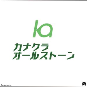 ki-to (ki-to)さんの新会社　カナクラオールストーン　のロゴ作成依頼への提案