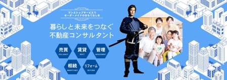 hodd (hodd)さんの不動産会社のホームページトップ画面1枚への提案