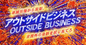 hodd (hodd)さんのスクールの講座サムネイルデザインへの提案