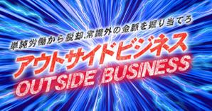 hodd (hodd)さんのスクールの講座サムネイルデザインへの提案