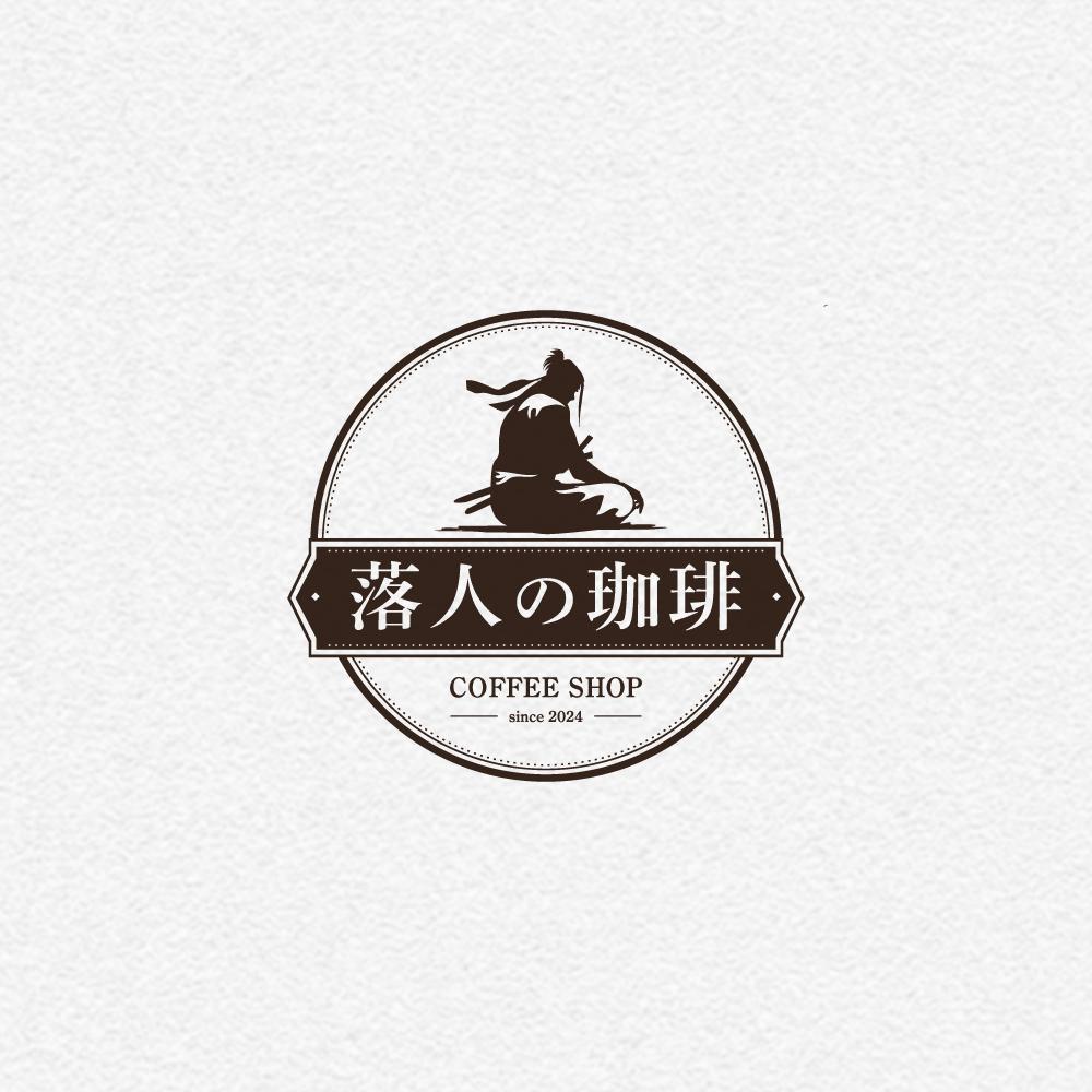 ネット専門焙煎珈琲豆販売店”落人の珈琲”のロゴ