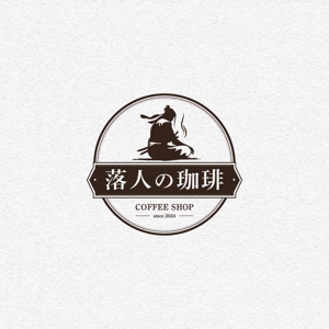 いとデザイン / ajico (ajico)さんのネット専門焙煎珈琲豆販売店”落人の珈琲”のロゴへの提案
