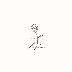 いとデザイン / ajico (ajico)さんの花雑貨ショップのロゴ制作のご依頼への提案