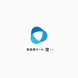 いとデザイン / ajico (ajico)さんの葬儀会館のロゴへの提案