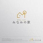 sklibero (sklibero)さんの南日本ハウスの注文住宅「みなみの家」のロゴ制作への提案