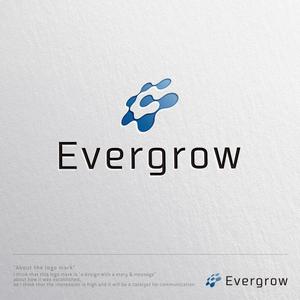 ヴェルデザイン (sklibero)さんのEVERWIN社の子会社ロゴ（EVERGROW） - プラント(工場)配管工事への提案