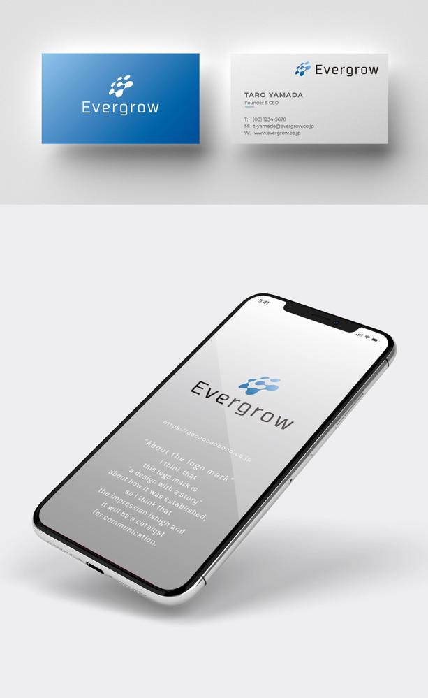 EVERWIN社の子会社ロゴ（EVERGROW） - プラント(工場)配管工事