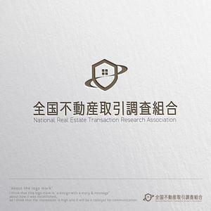 ヴェルデザイン (sklibero)さんの公益事業組合のロゴ作成への提案