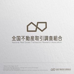 ヴェルデザイン (sklibero)さんの公益事業組合のロゴ作成への提案