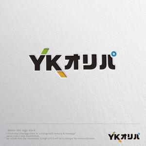 ヴェルデザイン (sklibero)さんのトレカショップサイト 【YKオリパ】のロゴへの提案