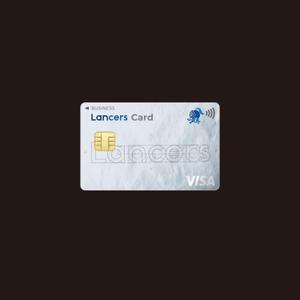 ヴェルデザイン (sklibero)さんの【合計報酬50万円】丸井グループ×ランサーズ公式「フリーランス向けクレジットカード」のカードデザインへの提案