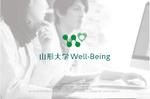 ヴェルデザイン (sklibero)さんの健康（Well-Being）アプリのロゴ作成への提案