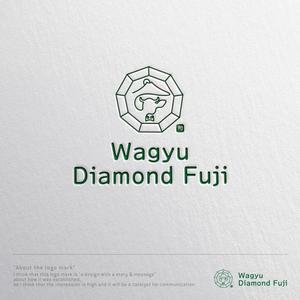 ヴェルデザイン (sklibero)さんのオリジナルブランド和牛『WAGYU DIAMOND FUJI』のロゴへの提案