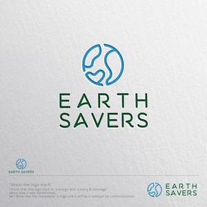ヴェルデザイン (sklibero)さんの「earth savers」ロゴ作成のお願いへの提案