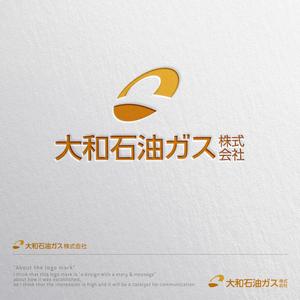 ヴェルデザイン (sklibero)さんのプロパン会社の社名ロゴ制作への提案