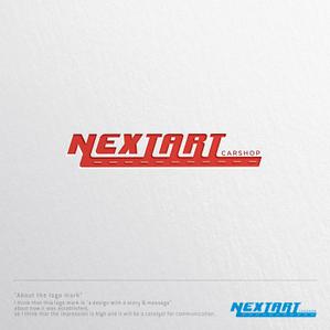 ヴェルデザイン (sklibero)さんのカーショップ【NEXTART】の店名ロゴへの提案