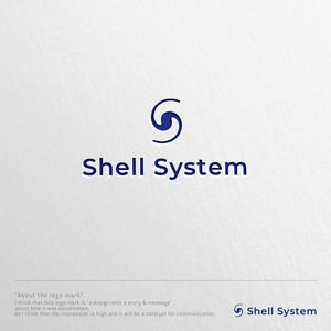 ヴェルデザイン (sklibero)さんのシステム開発会社のロゴ作成への提案