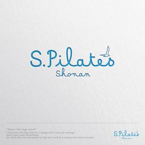 ヴェルデザイン (sklibero)さんのピラティススタジオ「S. Pilates SHONAN」のワードロゴ　への提案