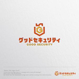 ヴェルデザイン (sklibero)さんの警備会社『グッドセキュリティ』のロゴへの提案