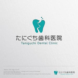 ヴェルデザイン (sklibero)さんのリニューアルする歯科医院のロゴ制作への提案