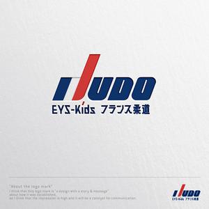 ヴェルデザイン (sklibero)さんのHP掲載用「EYS-Kidsフランス柔道」のロゴに使用する文字フォントデザインへの提案