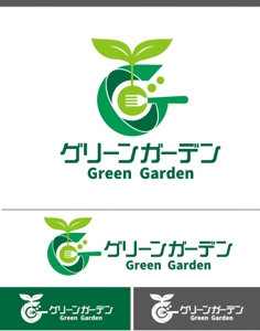 CF-Design (kuma-boo)さんのまちづくりコンサルタント会社「グリーンガーデン」の企業ロゴ制作への提案