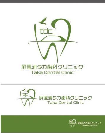 CF-Design (kuma-boo)さんの新規開院する歯科クリニックのロゴ制作への提案