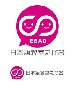CF-Design (kuma-boo)さんのオンライン日本語教室のロゴマークへの提案