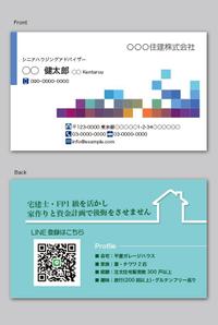 CF-Design (kuma-boo)さんの住宅営業の名刺作成への提案