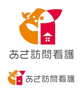 CF-Design (kuma-boo)さんの訪問看護ステーション「あさ訪問看護」のロゴとフォントへの提案