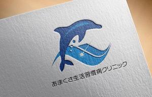 CF-Design (kuma-boo)さんの【当選確約】新規開院するの生活習慣病クリニックロゴ作成への提案