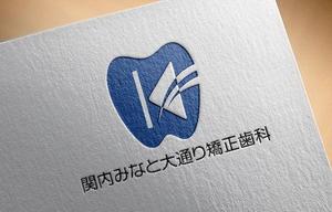 CF-Design (kuma-boo)さんの新規開院する矯正歯科クリニックのロゴ作成への提案