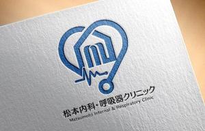 CF-Design (kuma-boo)さんのクリニック「松本内科・呼吸器クリニック」のロゴ作成への提案