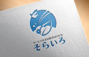 CF-Design (kuma-boo)さんのそのまま看板などに使えるデザインロゴへの提案