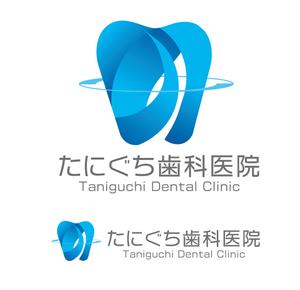 CF-Design (kuma-boo)さんのリニューアルする歯科医院のロゴ制作への提案