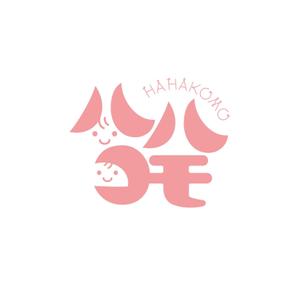 K-J (king_j)さんの母と子が笑顔になるプロジェクト「ハハコモ」への提案