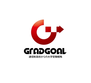 Hernandez (king_j)さんの大学受験に特化した通信制高校の情報発信Youtubeのロゴ　「GradGoal」への提案