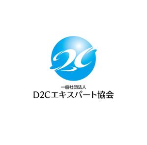 K-J (king_j)さんの通販エキスパート検定の実施と会員サービス事業を行う一般社団法人D2Cエキスパート協会のロゴへの提案