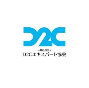 K-J (king_j)さんの通販エキスパート検定の実施と会員サービス事業を行う一般社団法人D2Cエキスパート協会のロゴへの提案