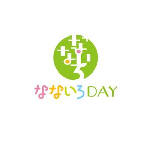K-J (king_j)さんのデイサービス「なないろDAY」のロゴへの提案