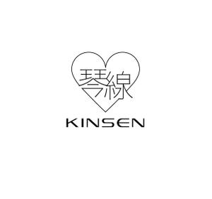 K-J (king_j)さんのリフォームリノベーション事業/空間デザインブランド「KINSEN」のロゴへの提案