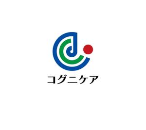 K-J (king_j)さんの神戸大学監修フルパッケージ型ヘルスケアサービス「コグニケア」のロゴへの提案